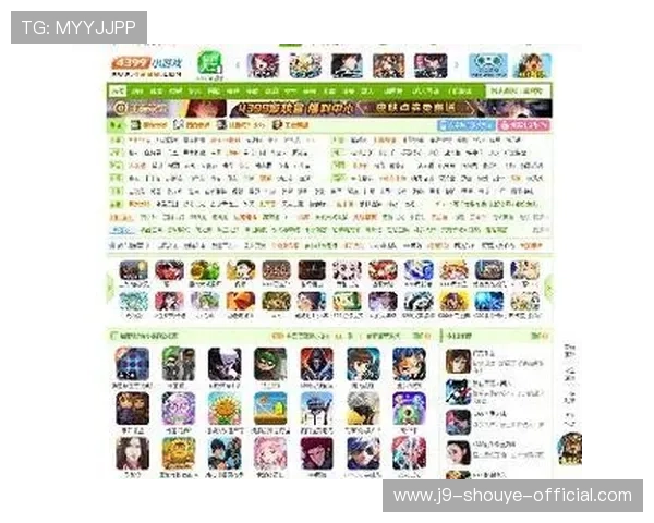 在9游网游戏平台上轻松交流游戏心得与结识更多游戏好友