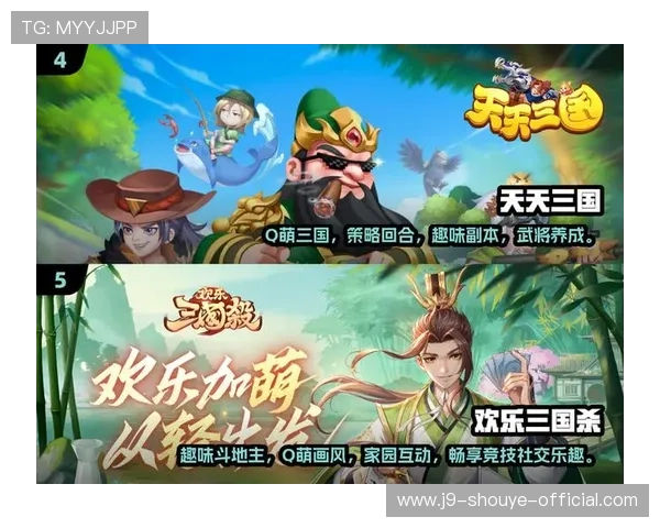 如何通过九游官网首页的客户端下载快速体验新游戏，畅享云端游戏乐趣