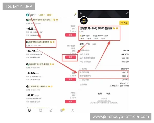AG厅电投娱乐平台便捷的充值提现流程，轻松实现资金快速周转