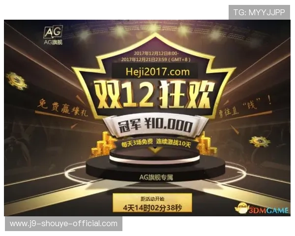 ag视讯版娱乐平台官方授权，保障玩家权益和资金安全