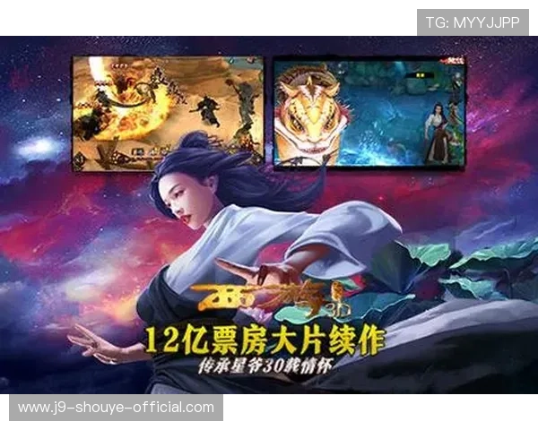 九游手游模拟器官网最新版本更新内容及升级指南