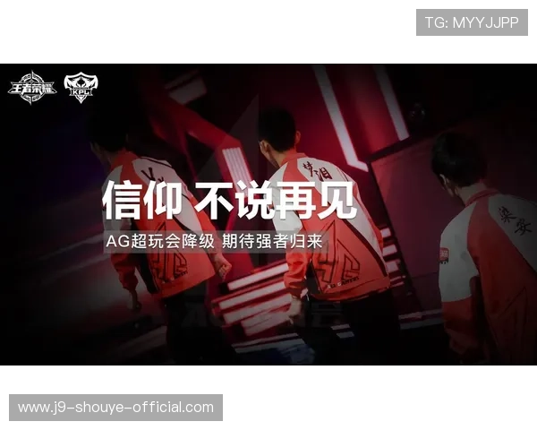 九游集团ag游戏策略分析提升用户中奖率和游戏体验技巧 九游集团ag游戏策略分析提升用户中奖率和游戏体验技巧