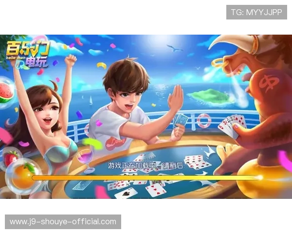 极速炸金花安全可靠，保障玩家资金和个人信息安全的最佳选择