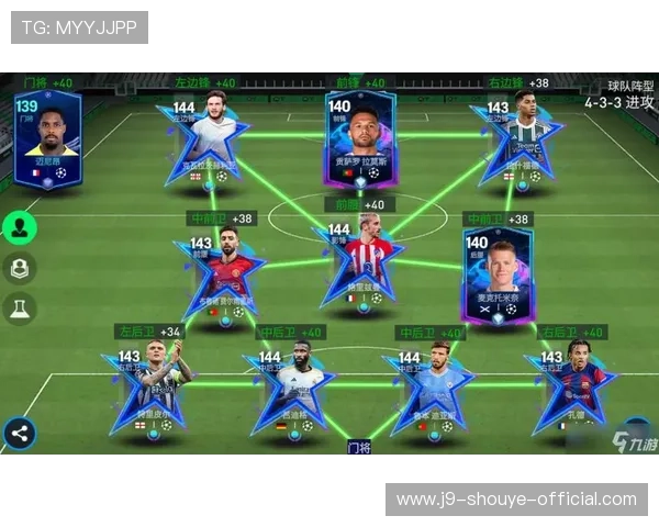 深入了解九游足球官网的用户体验与足球投注攻略