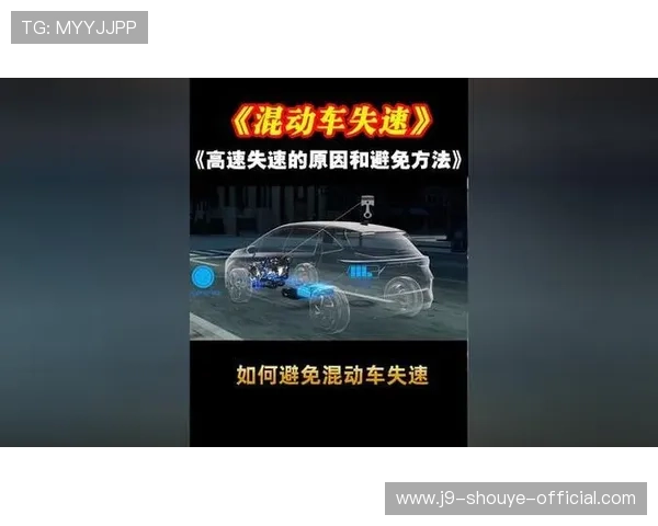 J9九游开户流程中常见的错误及避免方法，提升注册效率