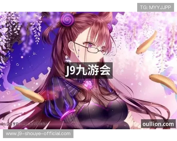 J9九游会网页版客户端下载教程，快速安装开启游戏世界