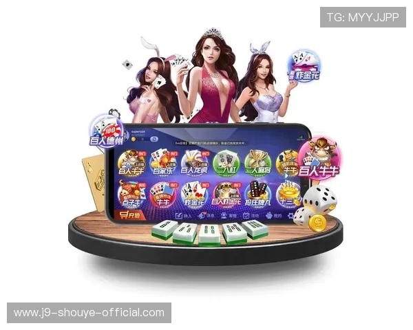 九游ag老哥中心：掌握最新游戏活动与优惠信息的必备指南