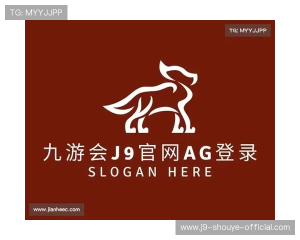 九游会J9网址官方入口地址,实时更新确保玩家第一时间登录体验 九游会J9网址官方入口地址,实时更新确保玩家第一时间登录体验