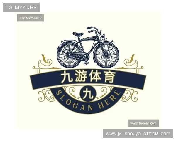 九游体育注册游戏官方平台推荐，保障账号安全享受优质服务