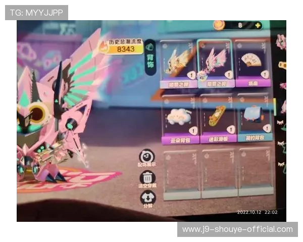 九游娱乐国际隐私保护政策详解维护玩家个人信息安全与隐私权益 九游娱乐国际隐私保护政策详解维护玩家个人信息安全与隐私权益