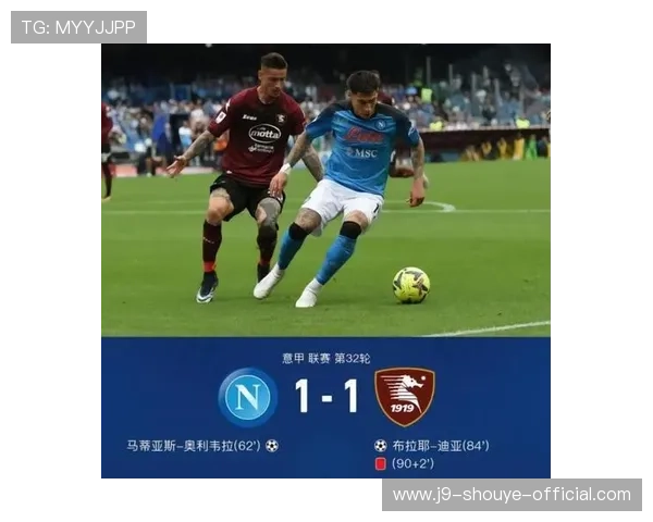 J9九游国际入口:九游国际平台官方入口的安全验证与登录流程 J9九游国际入口:九游国际平台官方入口的安全验证与登录流程