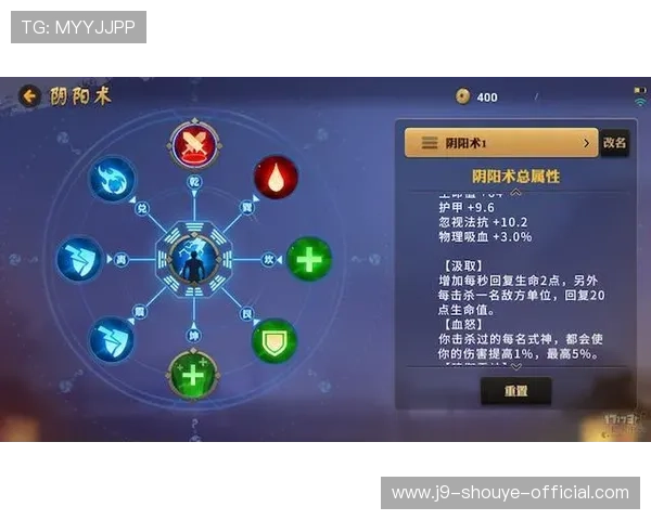 9游会官网优惠活动全面解析助你轻松享受游戏福利 9游会官网优惠活动全面解析助你轻松享受游戏福利