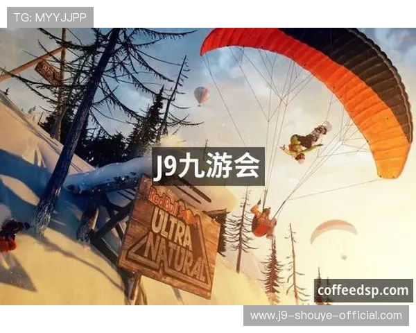 J9九游官方旗舰店最新促销活动与限时折扣信息一览表 J9九游官方旗舰店最新促销活动与限时折扣信息一览表