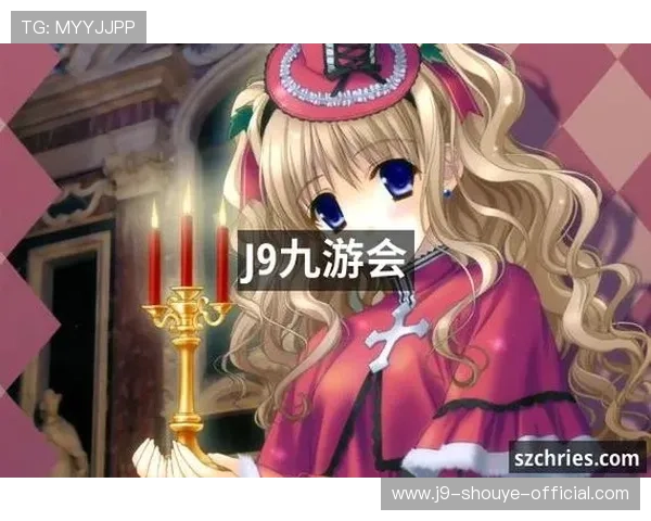 九游会J9.com真人娱乐如何快速注册成为会员享受专属福利与优惠