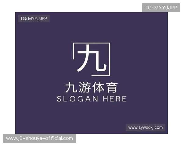 九游体育app官方功能全面解析，满足不同用户的体育赛事观看和互动需求