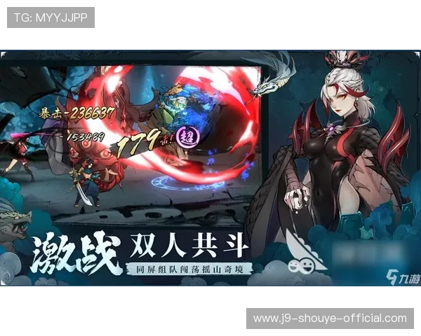 九游官方正版下载app官方正版保障，体验最纯粹的游戏乐趣与优质服务