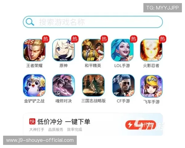 九游手游平台app官网下载安装教程,帮助新手玩家快速上手游戏体验 九游手游平台app官网下载安装教程,帮助新手玩家快速上手游戏体验