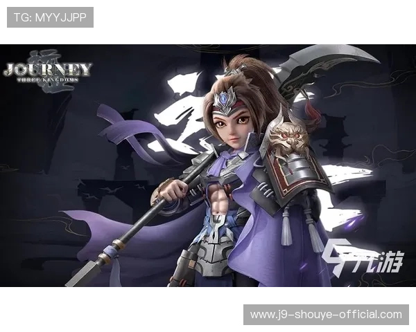 九游电游官网安全登录教程,保障账号安全畅玩海量热门游戏内容 九游电游官网安全登录教程,保障账号安全畅玩海量热门游戏内容