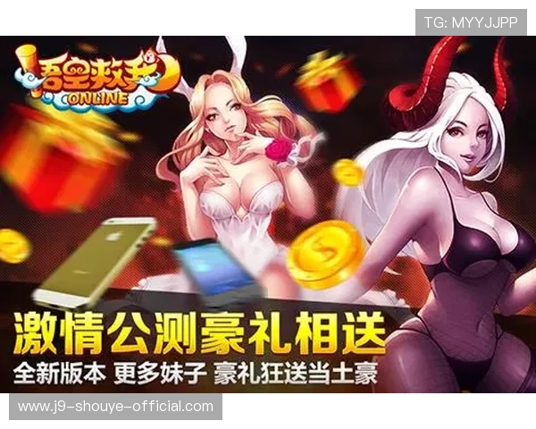 九游线上登陆界面优化升级带来更流畅的登录体验