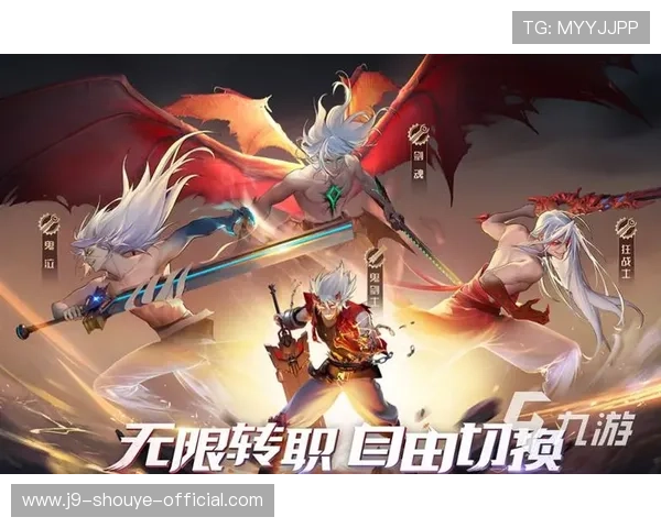 九游网页版手游平台全面升级，提供更流畅的游戏体验和丰富的游戏资源