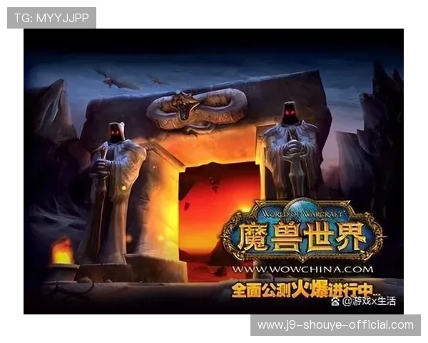 九游老哥j9官网最新版本更新内容，全面介绍九游老哥j9官网每次版本升级带来的新功能与优化