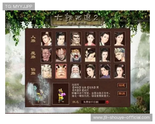 9游会老哥推荐的热门游戏排行榜以及最新上线游戏介绍让你不错过每一款好玩游戏