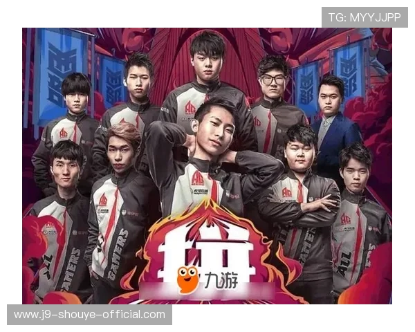 ag九游俱乐部会员专属活动和赛事信息全方位介绍让你不错过每一次精彩的竞技机会