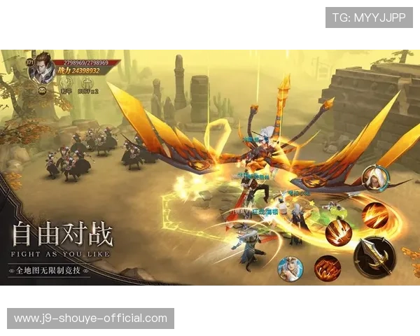 九游app下载官网正版最新版本免费下载，安全无病毒保障游戏体验更畅快