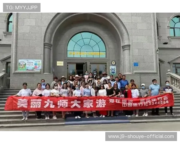9游会官网活动常见问题解答帮助新手玩家顺利参与各项精彩活动 9游会官网活动常见问题解答帮助新手玩家顺利参与各项精彩活动