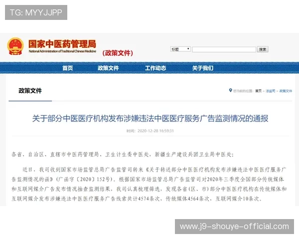 ag九游会中国官方网站提供详细的注册流程、充值攻略及客服支持,确保玩家享受流畅的游戏体验 ag九游会中国官方网站提供详细的注册流程、充值攻略及客服支持,确保玩家享受流畅的游戏体验