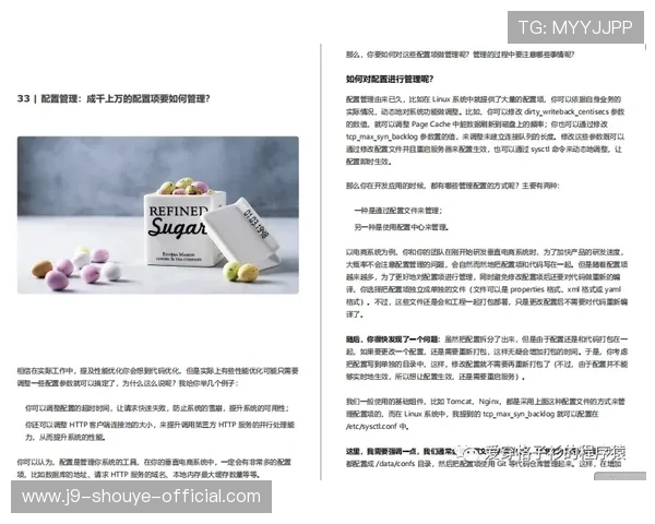 j9老歌俱乐部的最新活动预告与参与指南，确保你不错过每一次经典老歌的精彩瞬间